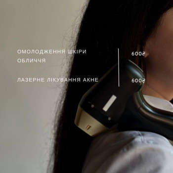 Алина , Запорожье Фото - 5