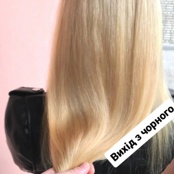 Олександра Лихогоденко, Львов Фото - 19