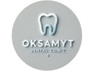 Стоматологическая клиника Oksamyt на Barb.ua