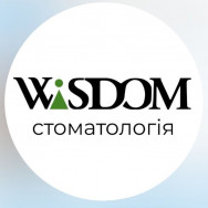 Стоматологічна клініка WISDOM на Barb.ua