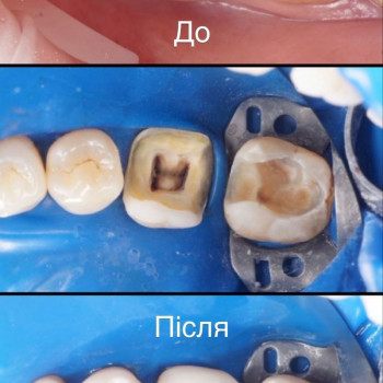 PERFECTO, Харьков Фото - 5