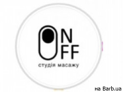 Массажный салон On-Off на Barb.ua