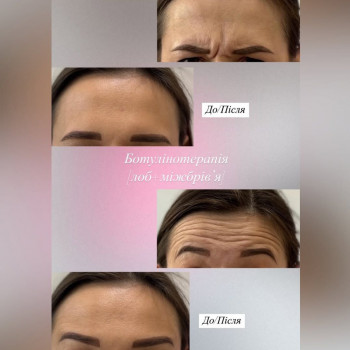 Виктория Анахина, Харьков Фото - 6