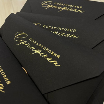 Екатерина Хмара, Харьков Фото - 6