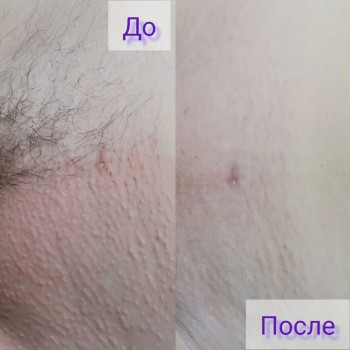 Ирина Эгорова, Харьков Фото - 6