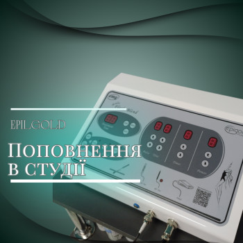 Анна Чорній, Черкаси Фото - 6