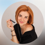 Парикмахер Диана Кисель на Barb.ua