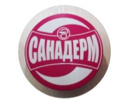 Медичний центр Санадерм на Barb.ua
