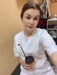 Знайомство 💫 Косметолог-естетист Виктория Полтава