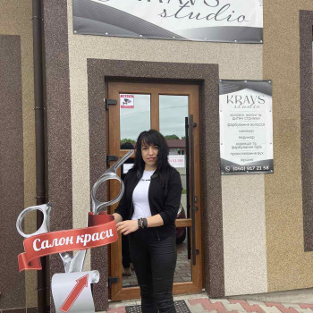 Наталя Кравс, Броди Фото - 2