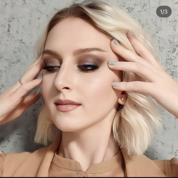 Александра Петриченко, Київ Фото - 11