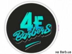Барбершоп Che Barbers на Barb.ua