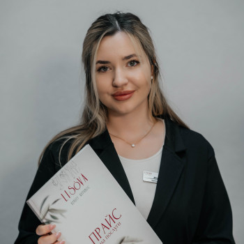 Lisova Beauty Republic, Бровари Фото - 12