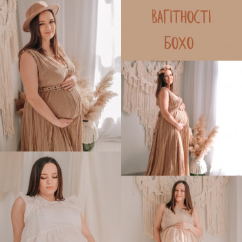 Фотосессия беременности «стандарт» в стиле boohoo студийная
                    Фотограф Вероника Одесса