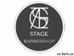 Барбершоп Stage на Barb.ua