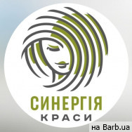 Салон краси СИНЕРГІЯ на Barb.ua