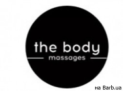 Массажный салон The body massages на Barb.ua