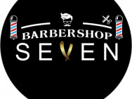 Барбершоп SEVEN Харьков,Петра Григоренка 5