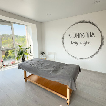 Релігія Тіла, Винница Фото - 2