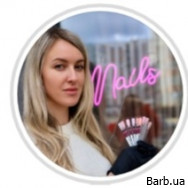 Викладач курсів краси Юліана Ковальчук на Barb.ua
