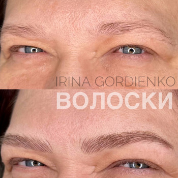 Перманент брів у пудровій техніці
                    Майстер перманентного макіяжу Ирина Кропивницький