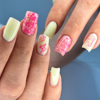 Beauty party, Івано-Франківськ Фото - 5