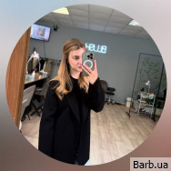 Ламимейкер София Гарбовская на Barb.ua