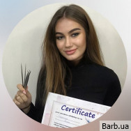 Лешмейкер Диана Сергийчук на Barb.ua