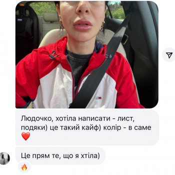 Lady Beauty, Коростень Фото - 15