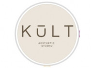 Косметологічний центр Kult aesthetic studio на Barb.ua