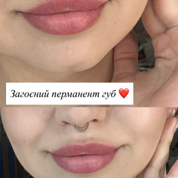 ПЕРМАНЕНТ губ акварель/помада
                    Мастер перманентного макияжа Александра Кривой Рог