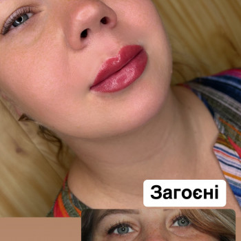 Корекція перманенту губ
                    Мастер перманентного макияжа Александра Кривой Рог