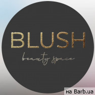 Нігтьова студія BLUSH на Barb.ua