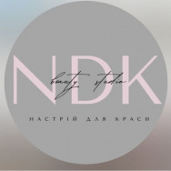Салон красоты Nastriy Dlya Krasy на Barb.ua