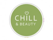Ногтевая студия Chill and beauty на Barb.ua