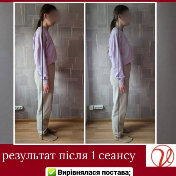 Vesnina Group, Житомир Фото - 6