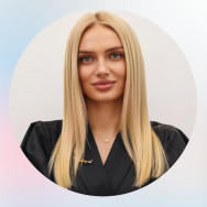 Косметолог Инна Гнеушева на Barb.ua