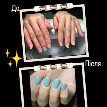 Лилия Мельниченко, Житомир Фото - 10