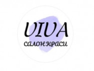 Салон красоты Viva на Barb.ua
