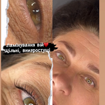 Ліна Холтобіна, Кременчук Фото - 45