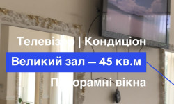  Салон красоты Імперія краси Кременчуг