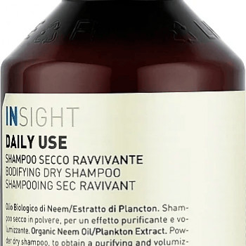 Шампунь енергетичний для щоденного догляду за волоссям всіх типів Insight Daily Use 100 мл