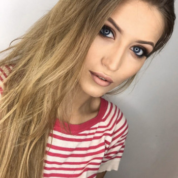 Яна Жила, Винница Фото - 11