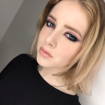 Яна Жила, Винница Фото - 18