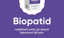  Салон краси Atmosfera Krasu Чернівці