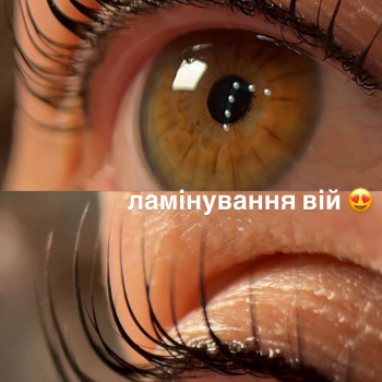 Вікторія Гоєк, Київ Фото - 12