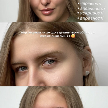 Вікторія Гоєк, Київ Фото - 13