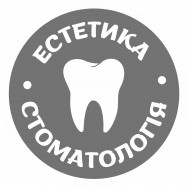 Стоматологічна клініка Стоматологія Естетика на Barb.ua