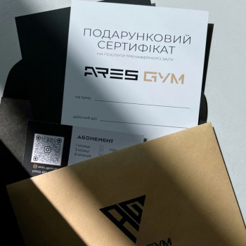 ARES GYM, Житомир Фото - 6