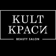 Салон краси KULT краси на Barb.ua